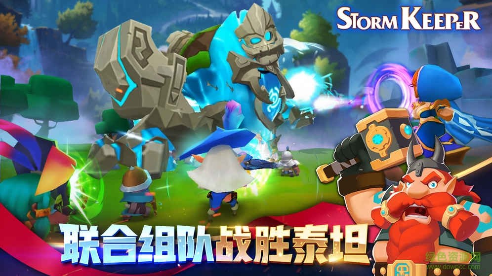 風暴守護者手機版 v1.0 官網(wǎng)安卓版 2