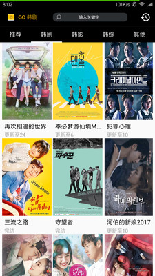 和慧學(xué) v1.0.0 安卓版 2