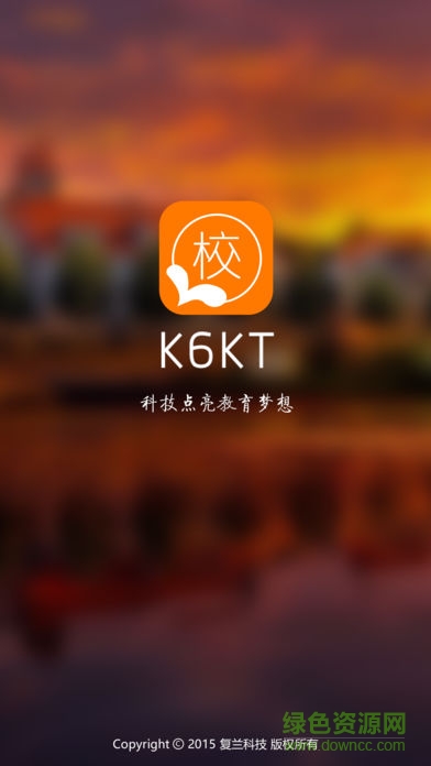 k6kt快樂課堂ios版 k6kt快樂課堂蘋果版