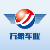 萬(wàn)象車業(yè)手機(jī)版