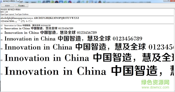 txwzzhongjw gb1 0  0