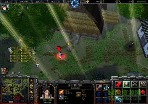 誅仙1之青云傳1.02無cdp閃版  0