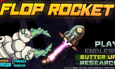 飄飄小火箭解鎖版 v2.0.48 安卓無限金幣版 0