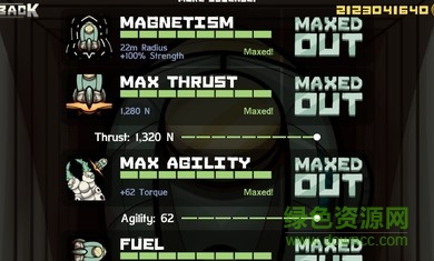 飄飄小火箭解鎖版 v2.0.48 安卓無限金幣版 1