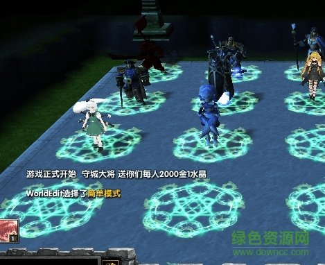 决战时空之城 0.2