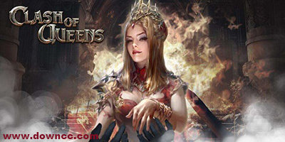 女王的紛爭哪個版本好?女王的紛爭版本大全-coq女王的紛爭官網(wǎng)下載