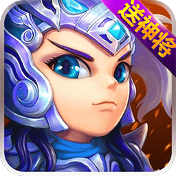 天天魏蜀吳bt版