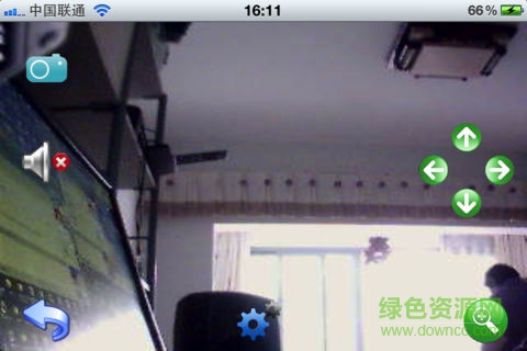 p2pmaster pc版 v2.0 官方最新版 0