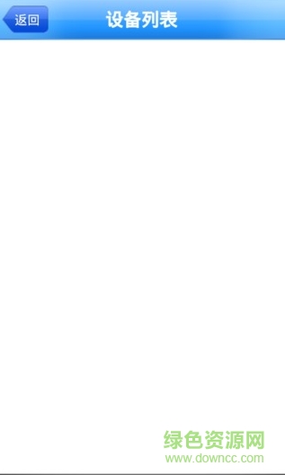 tmeyecloud手機(jī)版 v1.0.9 安卓最新版 2