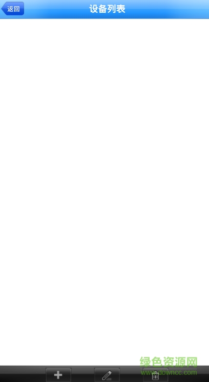 tmeye軟件中文版 v2.6.0 安卓版 0