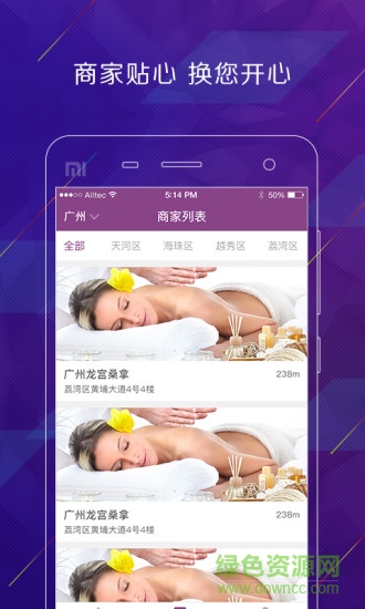 皇者聯(lián)盟最新版 v1.6.0915 安卓版 2