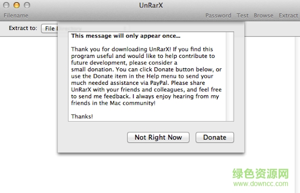 unrarxformac中文版