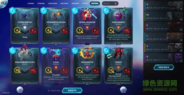 決斗英雄手機(jī)版 v1.0 安卓漢化版 3