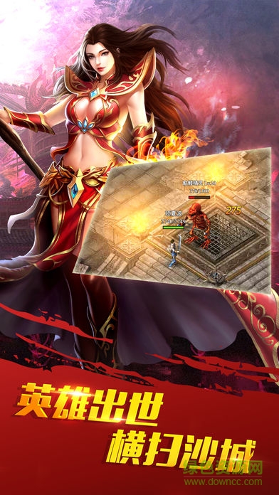 藍(lán)月合攻 v1.0 安卓版 0