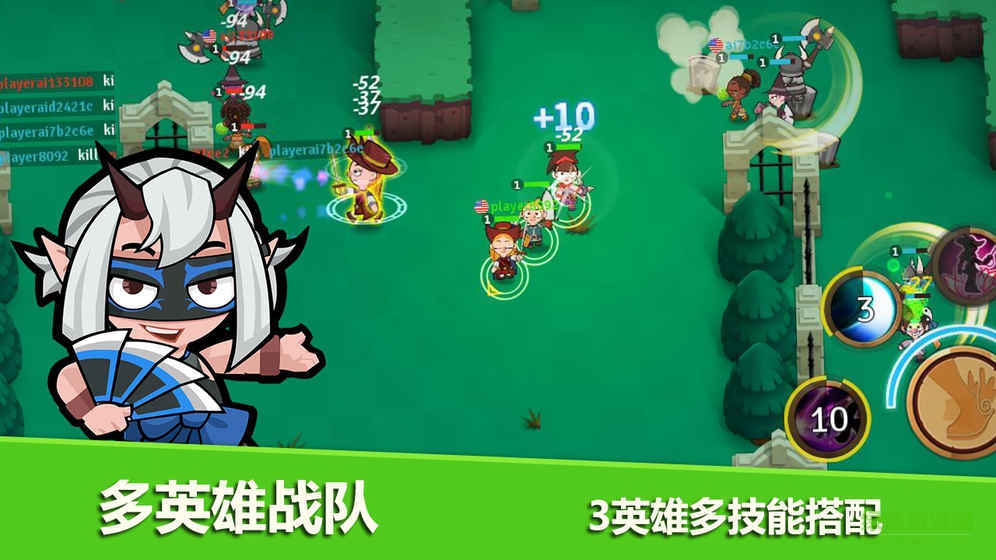 小英雄大亂斗手游 v1.0.0 安卓版 0