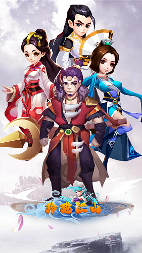 玲瓏江山 v1.02.00 安卓版 2