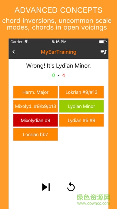 myeartraining中文app(MyEarTrainer) v3.6.11 安卓漢化版 3