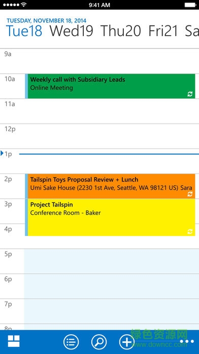 owa中文版 owa中文版