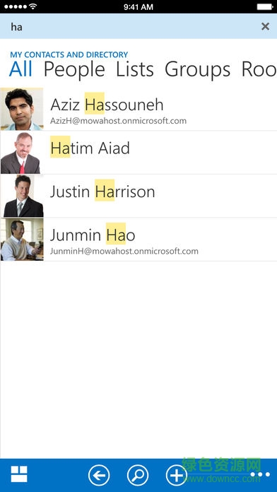 微軟owa郵箱apk v15.00 安卓版 2