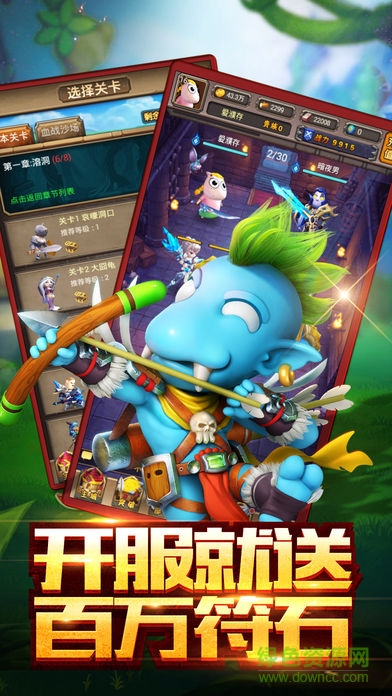 MT瘋狂掛機 v1.0 安卓版 2