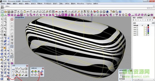 犀牛軟件ts插件 tsplines for rhino5漢化