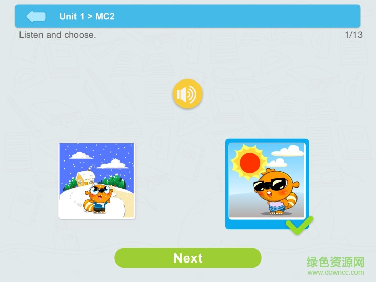 愛作業(yè)Pad學(xué)生版 v2.9.0 安卓版 0