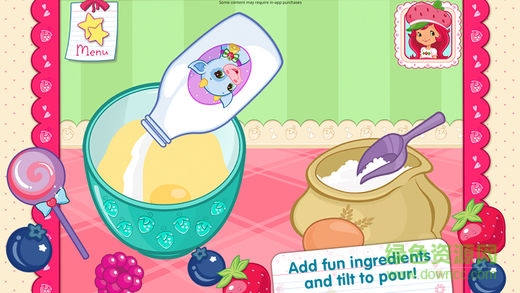 草莓甜心烘焙店免費(fèi)版 v1.6 安卓版 1