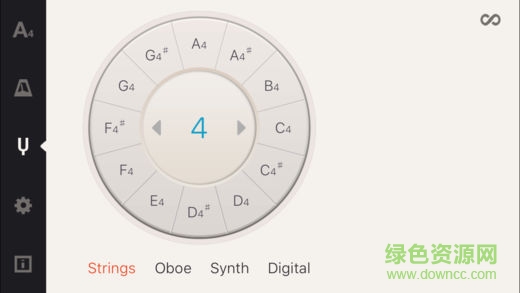 cadenza伴奏軟件 v3.3.4 安卓版 3