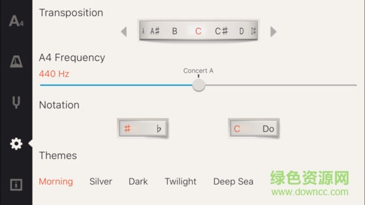 cadenza伴奏軟件 v3.3.4 安卓版 2