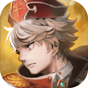 星環(huán)守望者內購