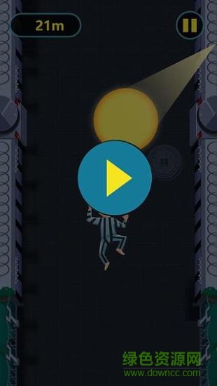 越獄爬酷手機(jī)版 v2.1 安卓最新版 0