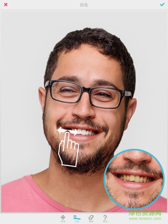 facetune ipad版 v2.6.5 蘋果ios版 1