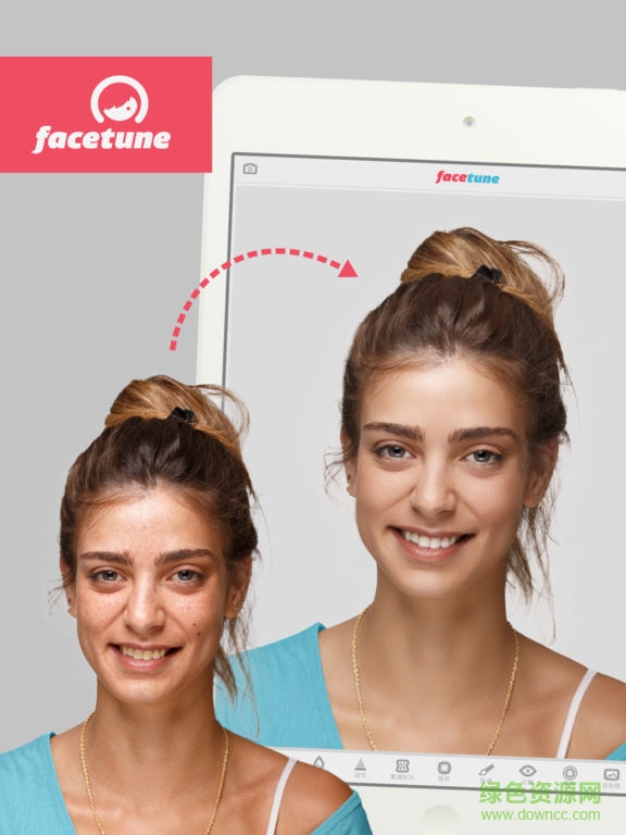facetune ipad版 v2.6.5 蘋果ios版 2