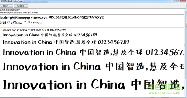 sentychalkoriginal.ttf字體  0