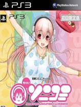 虛擬偶像超級(jí)索尼子中文版