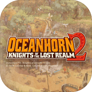 海角之號2內(nèi)購