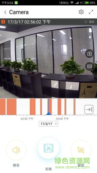 看護(hù)家ios版 v5.2.5 iphone版 1