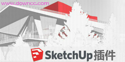 sketchup插件有哪些?sketchup2023插件大全-草圖大師插件下載