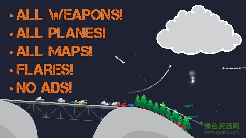 原子轟炸機中文版 v9.1 安卓版 1