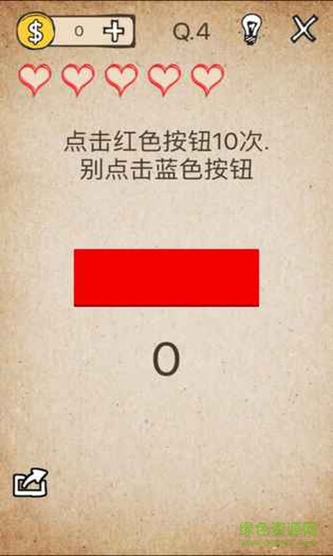 我去還有這種操作游戲