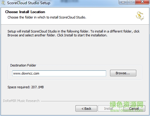 scorecloud studio電腦軟件 官方最新版 0
