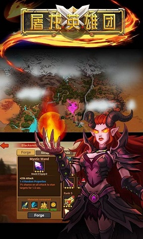 屠龍英雄團公益服 v1.0.0 安卓bt版 2