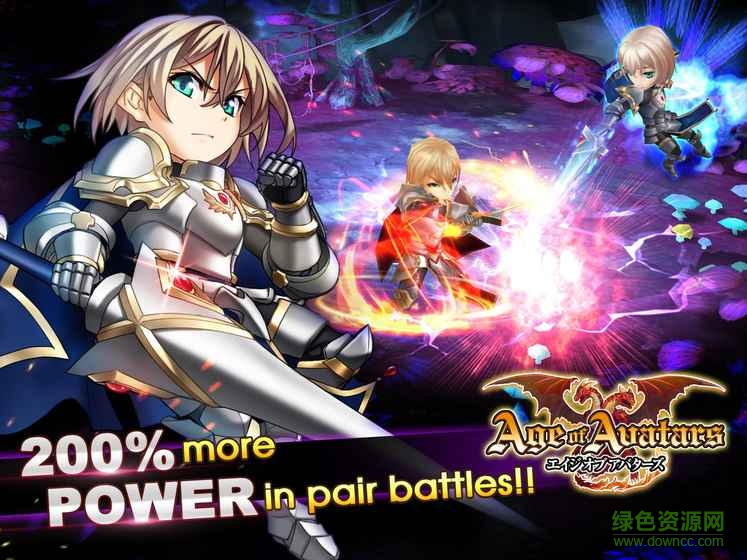 艾瓦達(dá)榮耀官方版 v1.6.1 安卓最新版 1