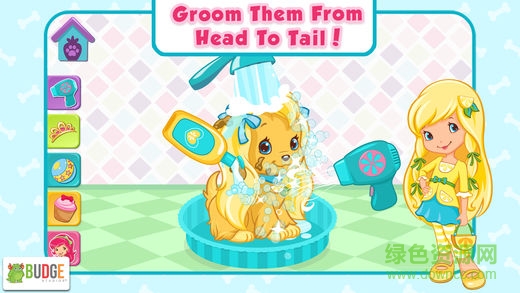 草莓甜心狗狗樂園游戲(Puppy Palace) v1.6 安卓版 1