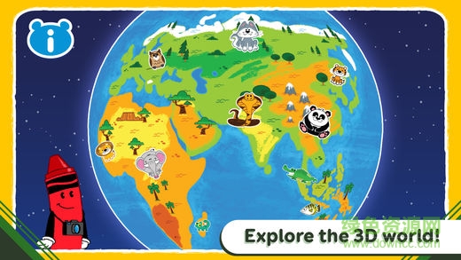 繪兒樂(lè)彩色生物內(nèi)購(gòu) v1.0 安卓解鎖版 1