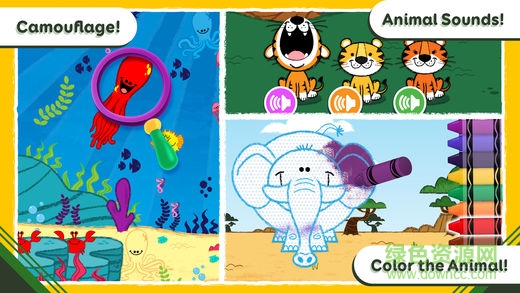 繪兒樂(lè)彩色生物內(nèi)購(gòu) v1.0 安卓解鎖版 2