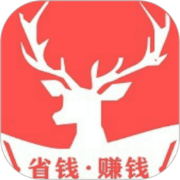 小鹿優(yōu)購