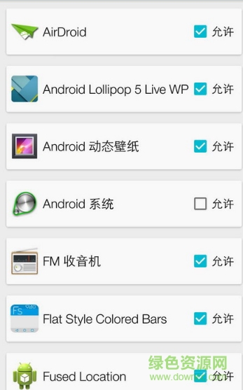 moto显示主动显示apk moto显示主动显示apk