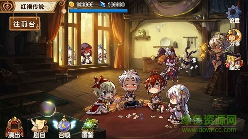 寶石研物語內(nèi)購版 v1.0 安卓版 1