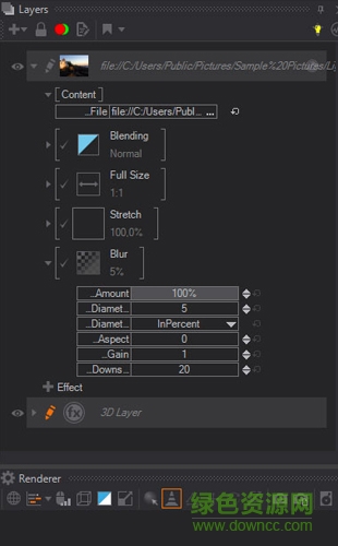 Ventuz5中文修改版 v5.3.0.112 漢化免費版 0